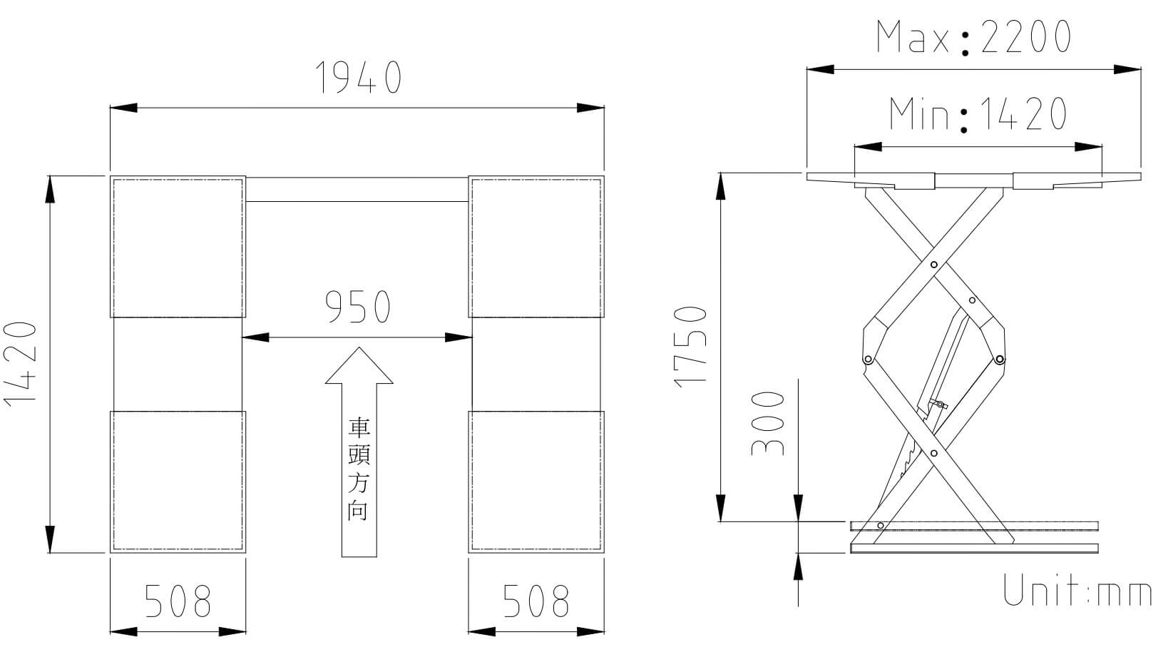 proimages/products/01-Car_Lift/03-In_Ground_Lift/FG-97202/97202l2_dwg240731.jpg